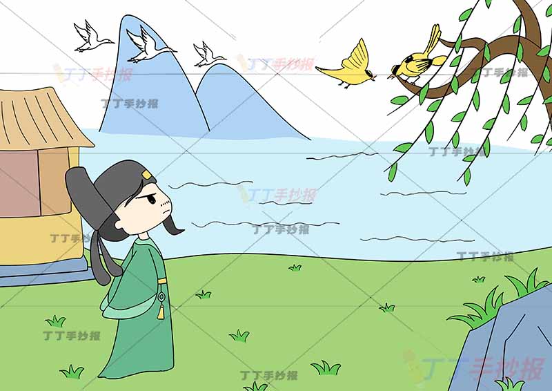 绝句诗配画柳枝黄鹂杜甫二年级下册古诗配画