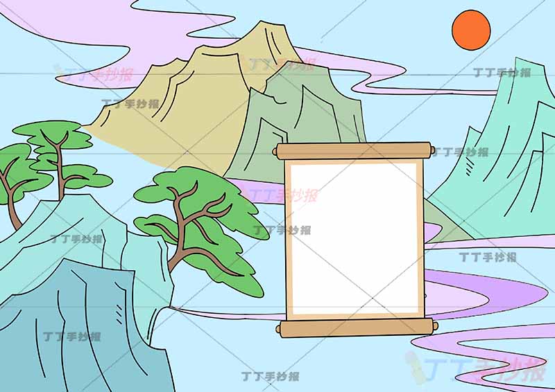 早发白帝城诗配画中间云彩李白三年级古诗配画