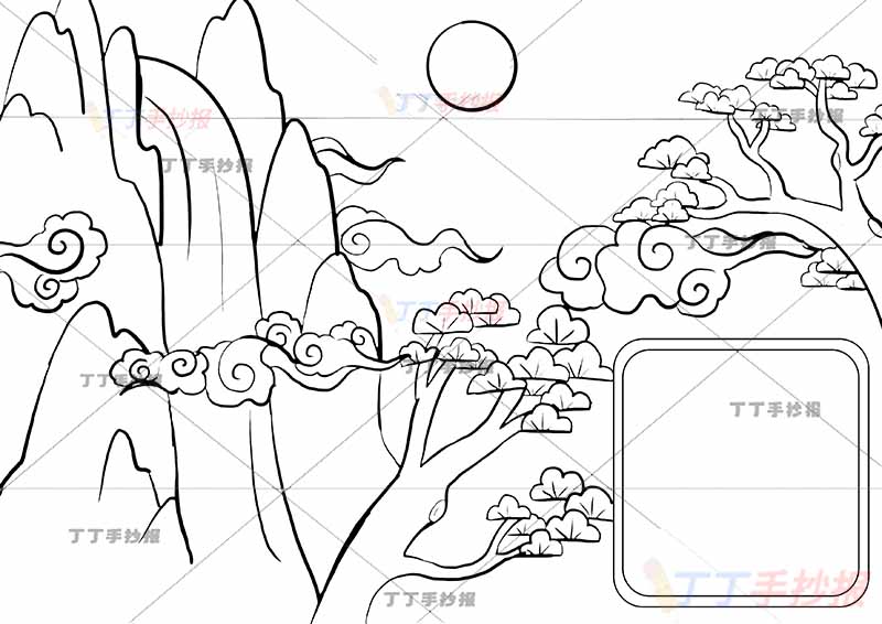望庐山瀑布诗配画李白无人物松树二年级上册古诗配画