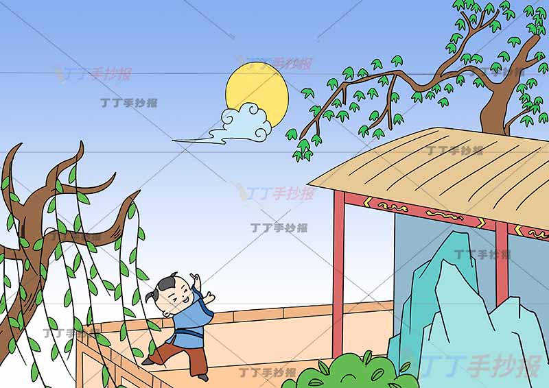 古朗月行诗配画左侧小孩李白一年级古诗配画