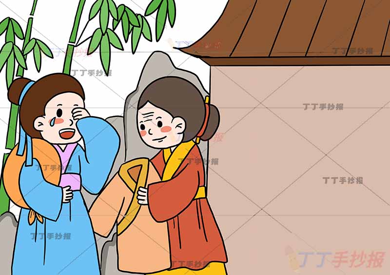游子吟诗配画左侧两人孟郊五年级古诗配画