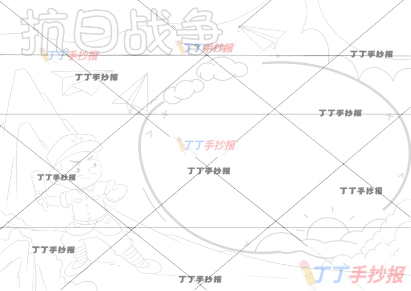 抗日战争胜利手抄报左侧军人2抗战胜利纪念日