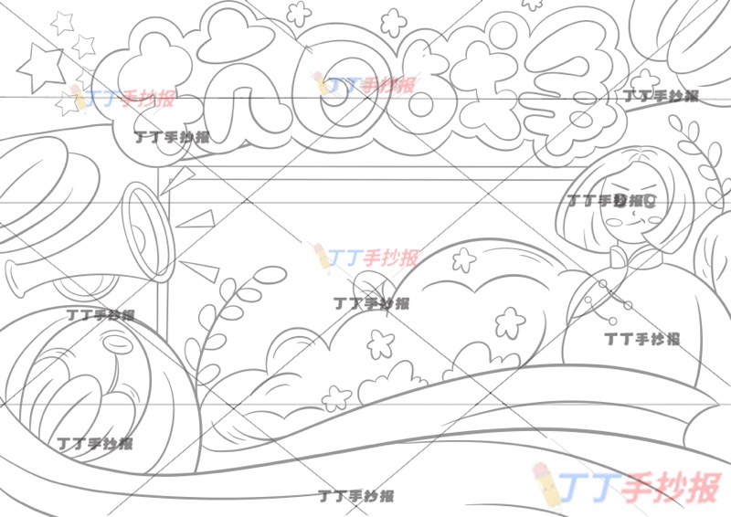 抗日战争胜利纪念日手抄报右刘胡兰抗战胜利手抄报