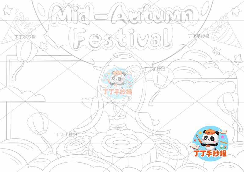 中秋节英语手抄报中间嫦娥两边框2