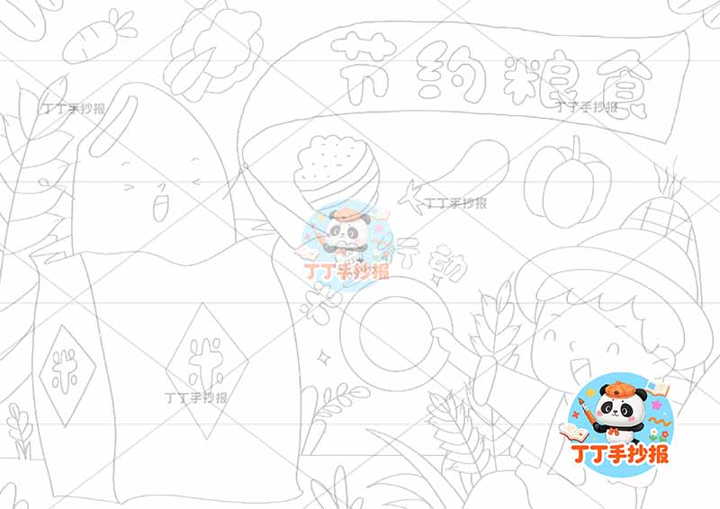 节约粮食儿童画光盘行动勤俭节约右下农夫