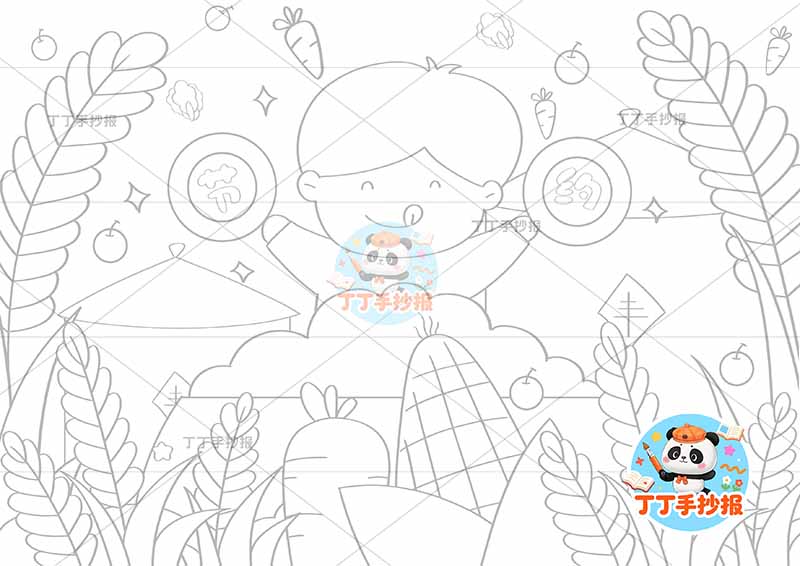 节约粮食儿童画光盘行动勤俭节约中间男孩