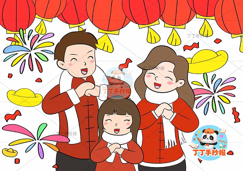 全家福儿童画绘画团圆三人女生