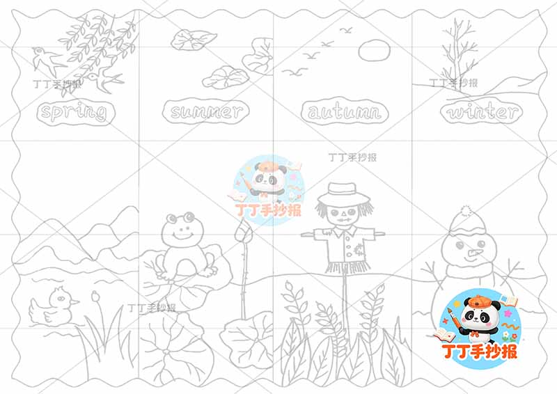 春夏秋冬四季英语手抄报四版块竖