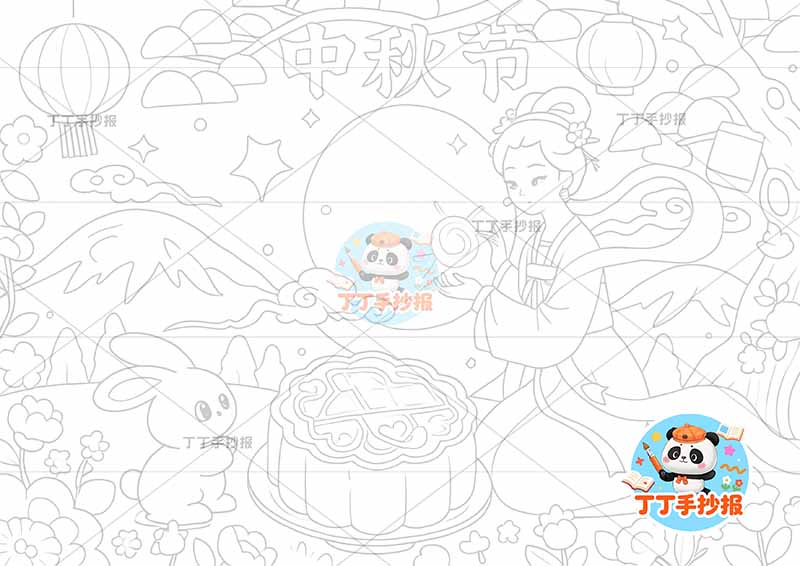 中秋节儿童画中间嫦娥大月饼