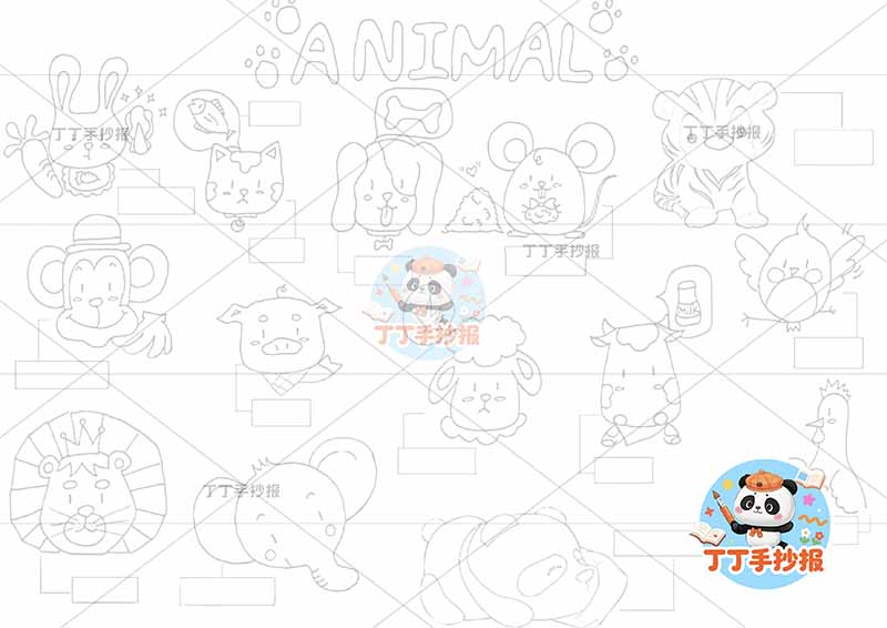 动物英语动物园英语顶部标题
