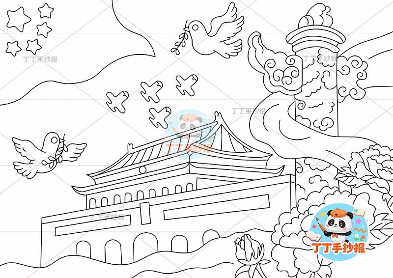 国庆节儿童画爱国三飞机彩带