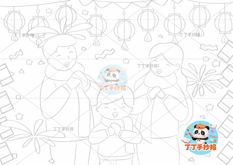 全家福儿童画绘画团圆三人男生