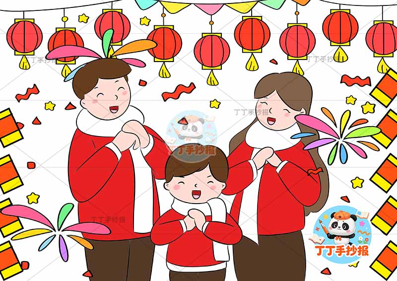 全家福儿童画绘画团圆三人男生