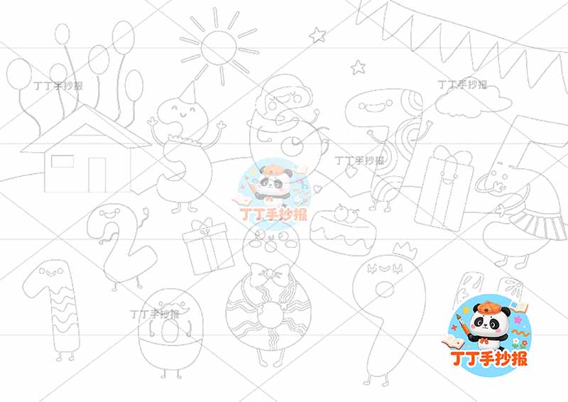 数字创意画草坪