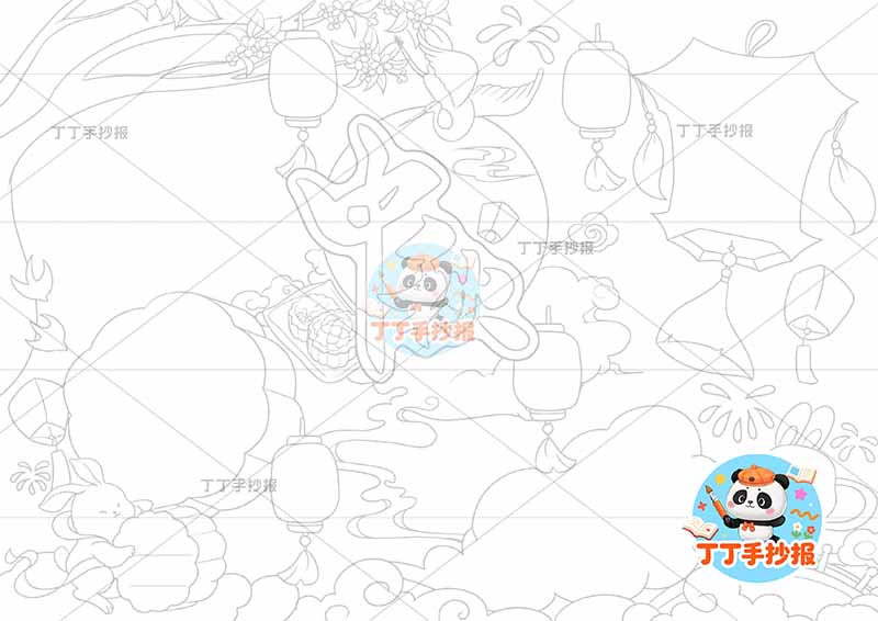 中秋手抄报中秋节中秋习俗好看多边框