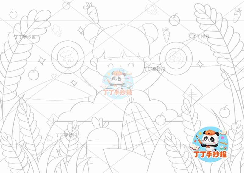 节约粮食儿童画光盘行动勤俭节约中间女孩