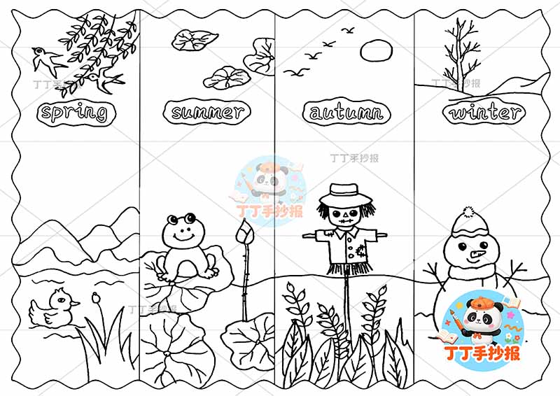 春夏秋冬四季英语手抄报四版块竖