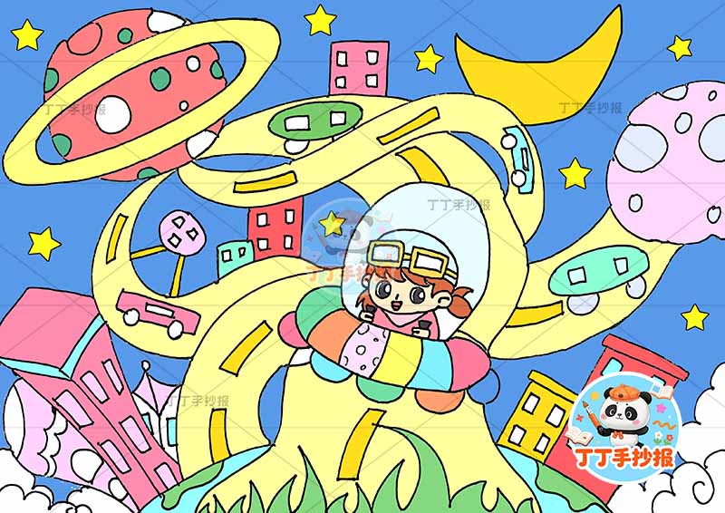 科技科幻画女孩开飞船