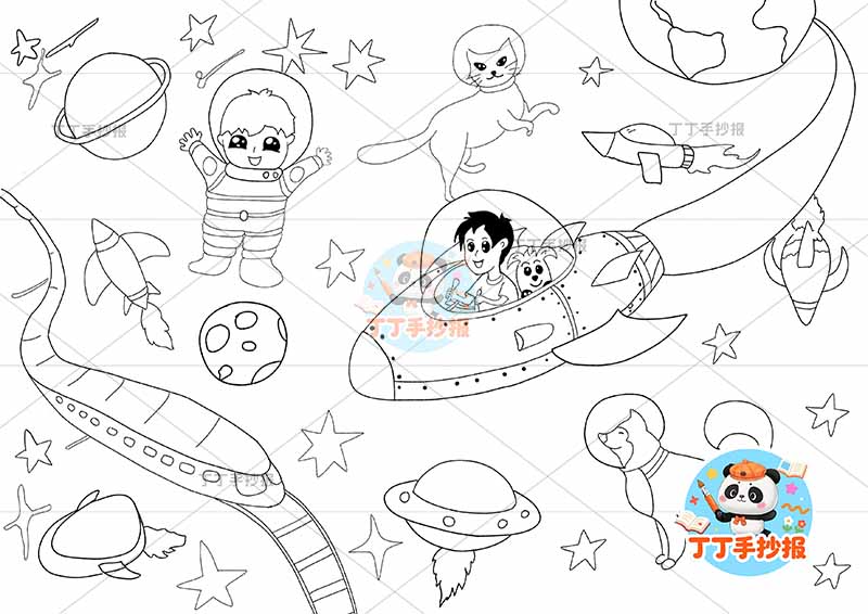 科幻画太空动物