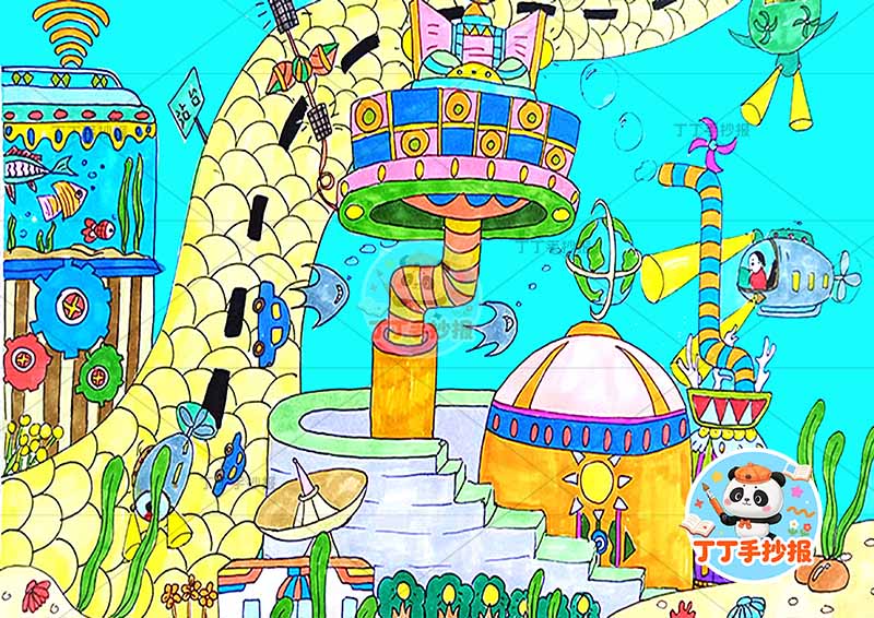 未来海底城科幻画多鱼