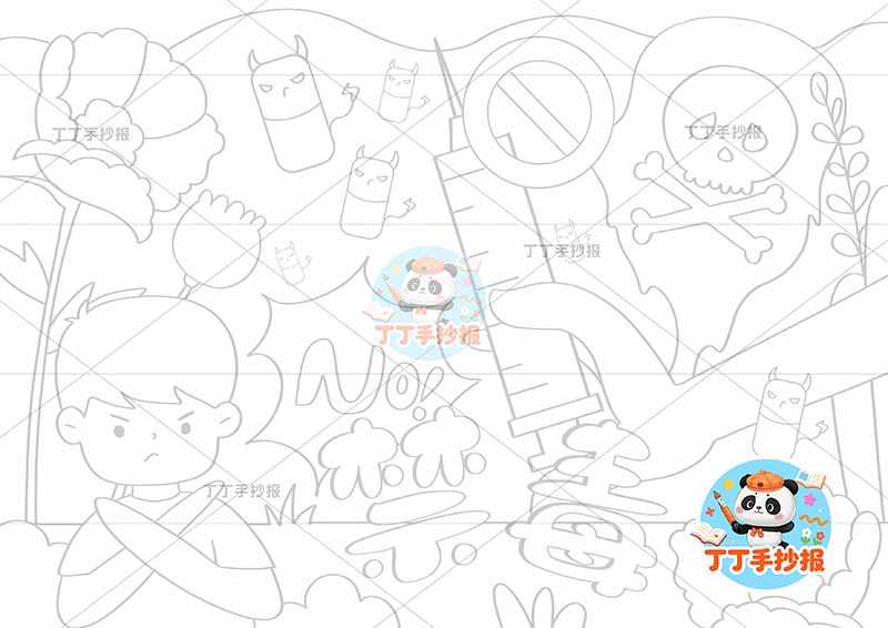 禁毒儿童画珍爱生命远离毒品左侧男孩