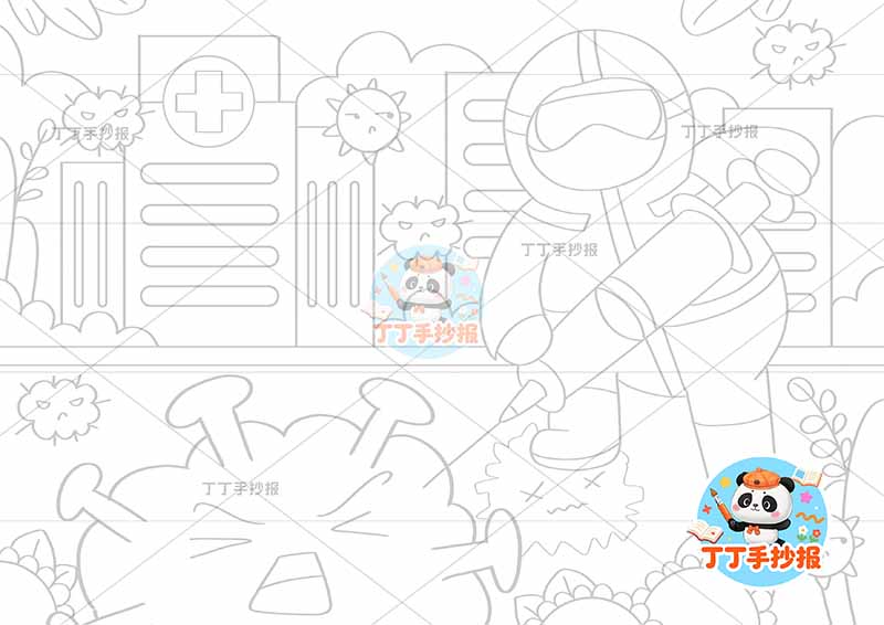 预防传染病儿童画预防疾病健康右侧医生