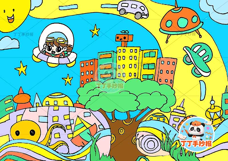 科技科幻画女孩大树房屋