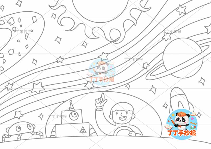 科幻画底部男孩2