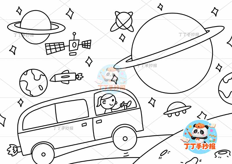 科幻画交通工具大巴车女孩