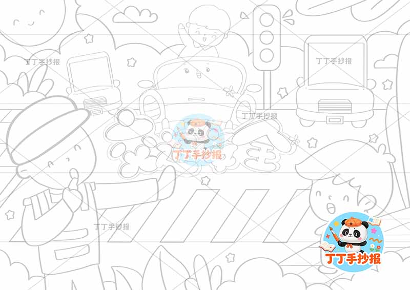 交通安全儿童画两男孩