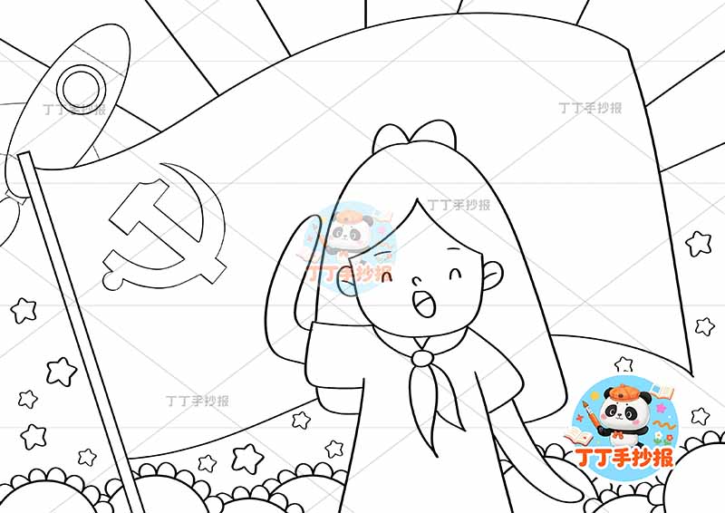 童心向党儿童画强国有我中国梦女孩少先队爱国