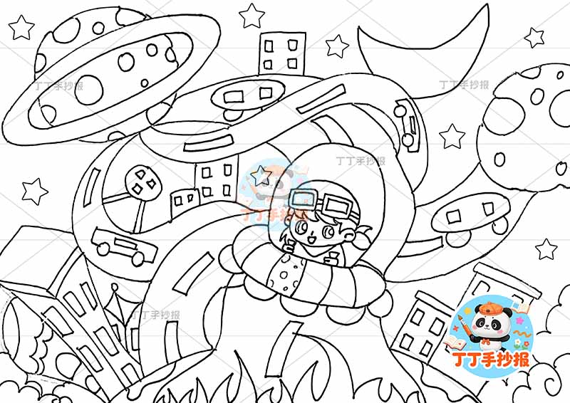 科技科幻画女孩开飞船