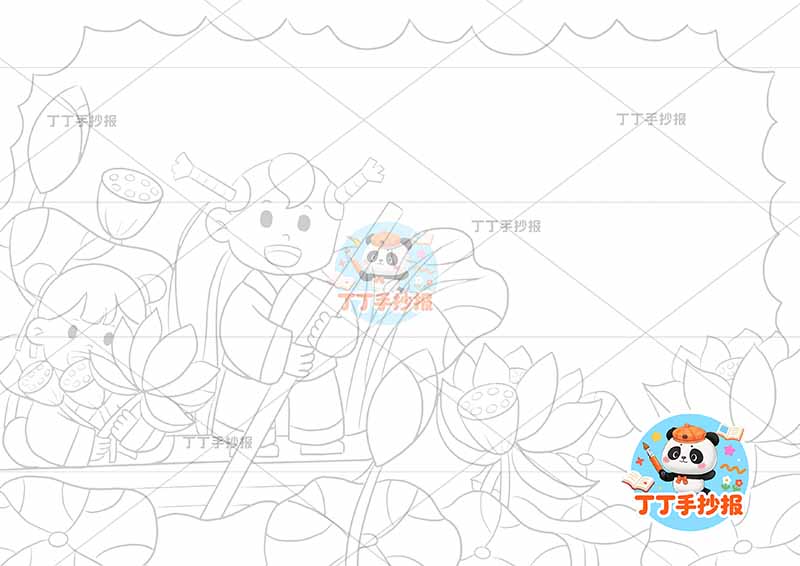 池上诗配画一年级古诗配画左侧两人2