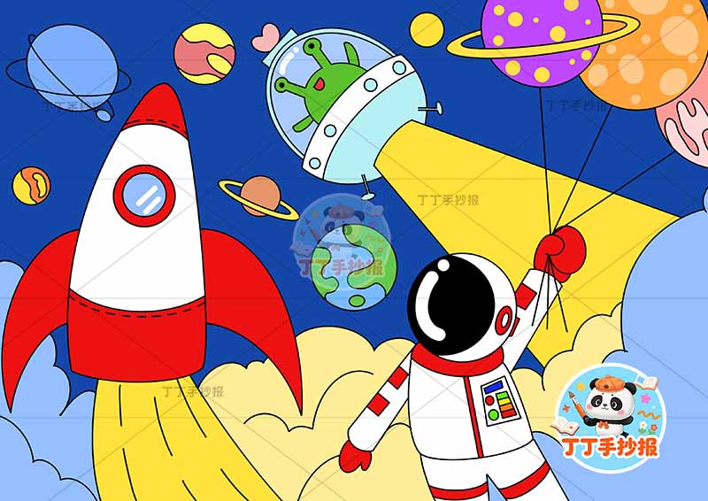 科技科幻画宇航员拿气球