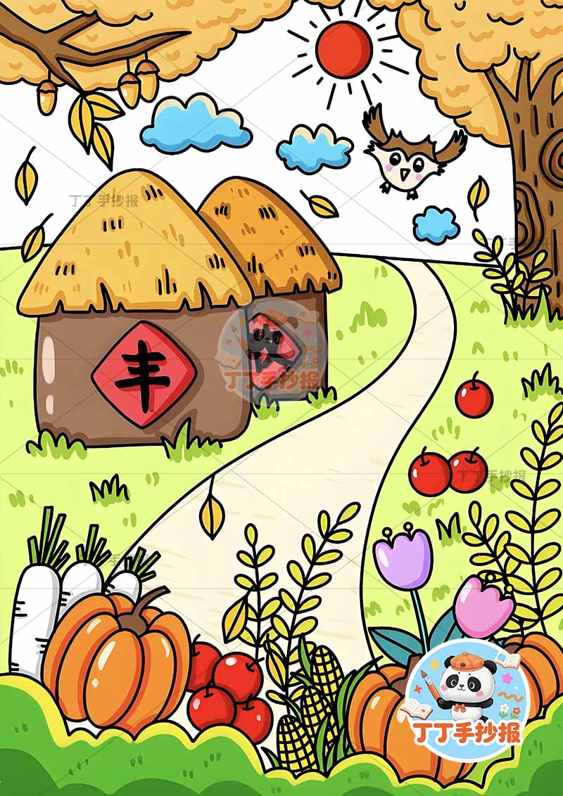 秋天儿童画竖版秋收丰收稻谷
