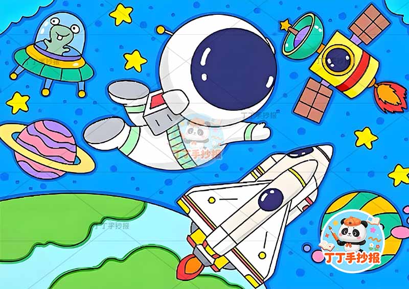 科技科幻画左下地球太空人