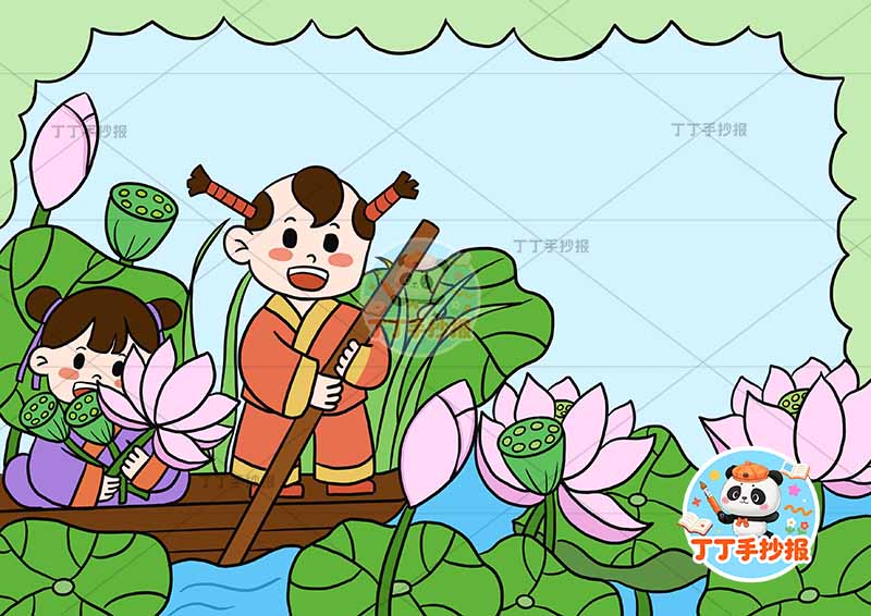 池上诗配画一年级古诗配画左侧两人2