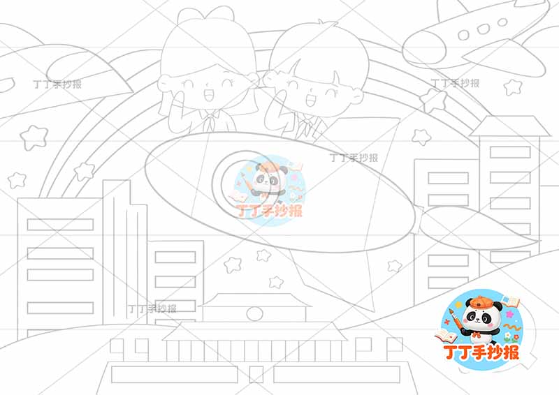 童心向党儿童画中国梦强国有我爱国少先队两人男女