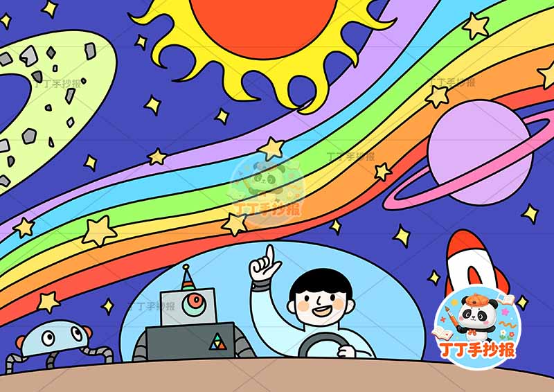 科幻画底部男孩2