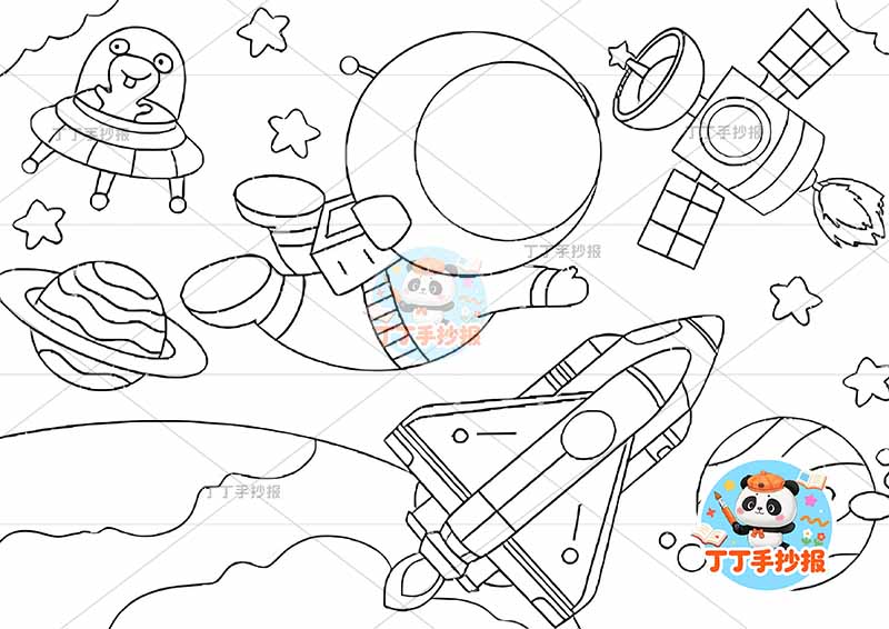 科技科幻画左下地球太空人