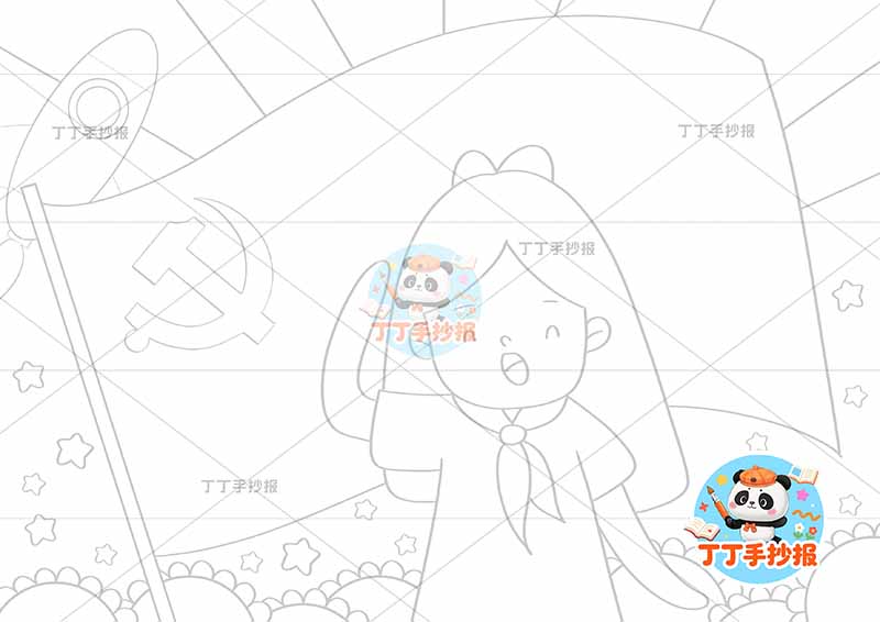 童心向党儿童画强国有我中国梦女孩少先队爱国