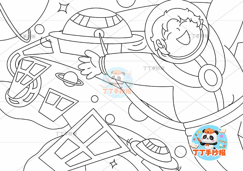 未来交通工具科幻画男孩太空船