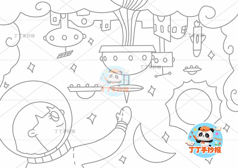 科幻画左侧人物男