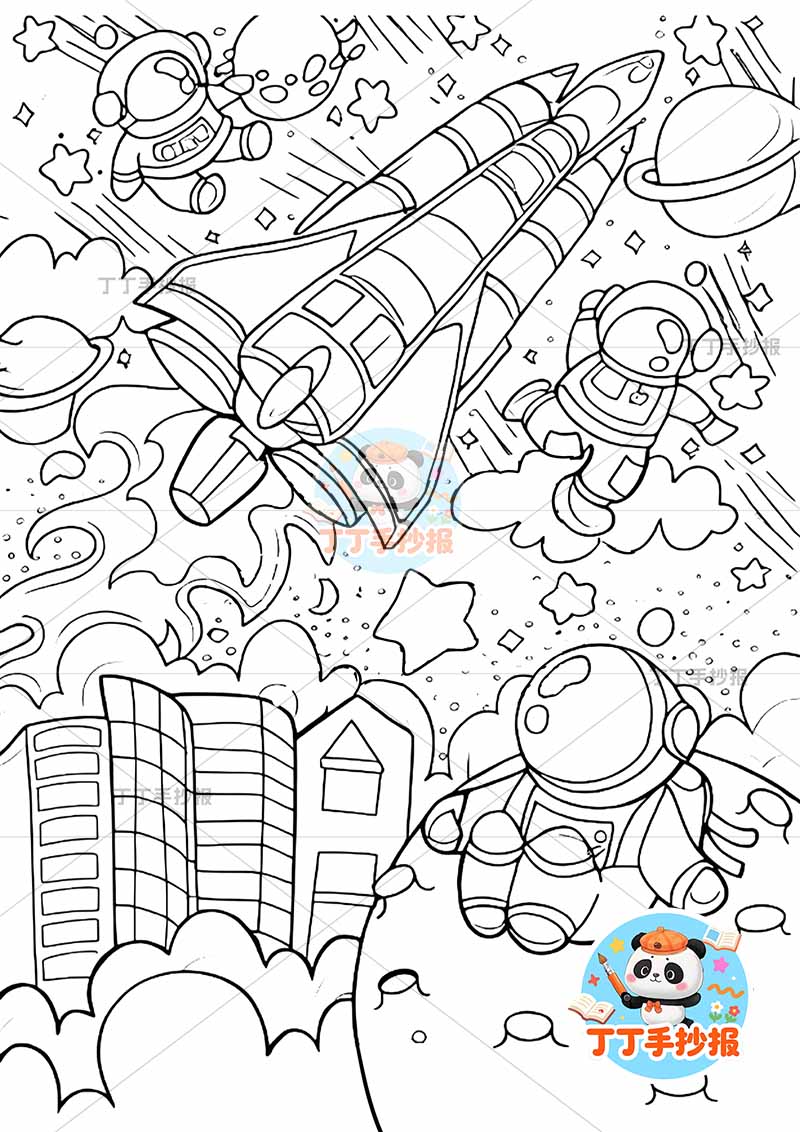 科技科幻画竖版中间大火箭