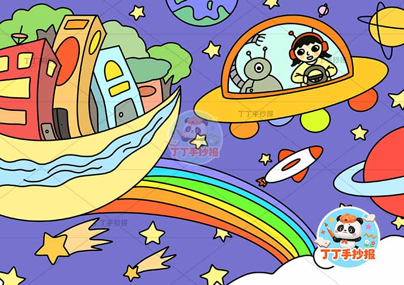 未来城市科技科幻画左侧地球上房子1