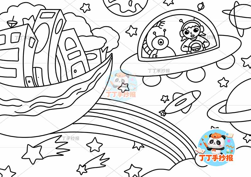 未来城市科技科幻画左侧地球上房子1