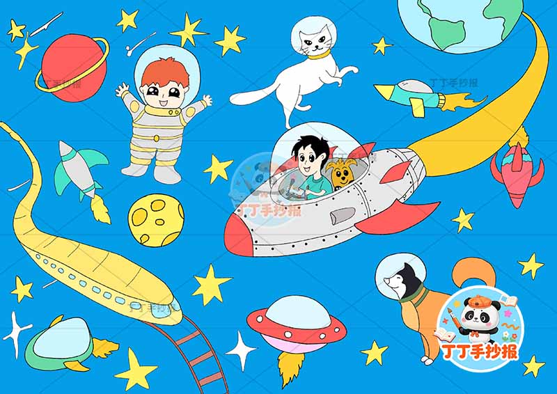 科幻画太空动物