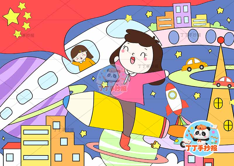 科技科幻画两女孩中间未来城市