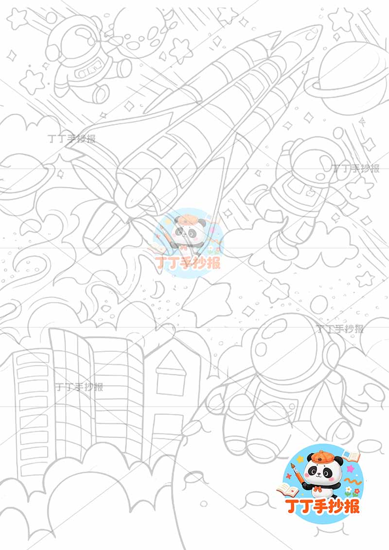 科技科幻画竖版中间大火箭