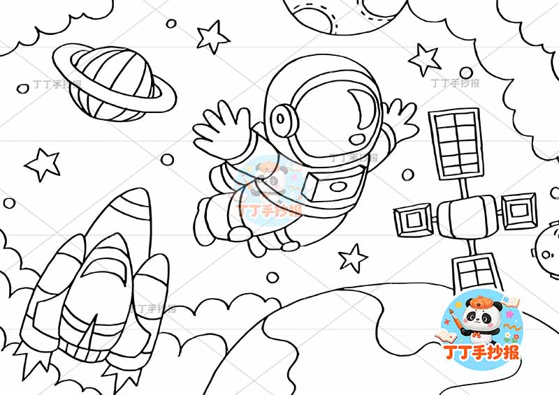 科技科幻画中间太空人2